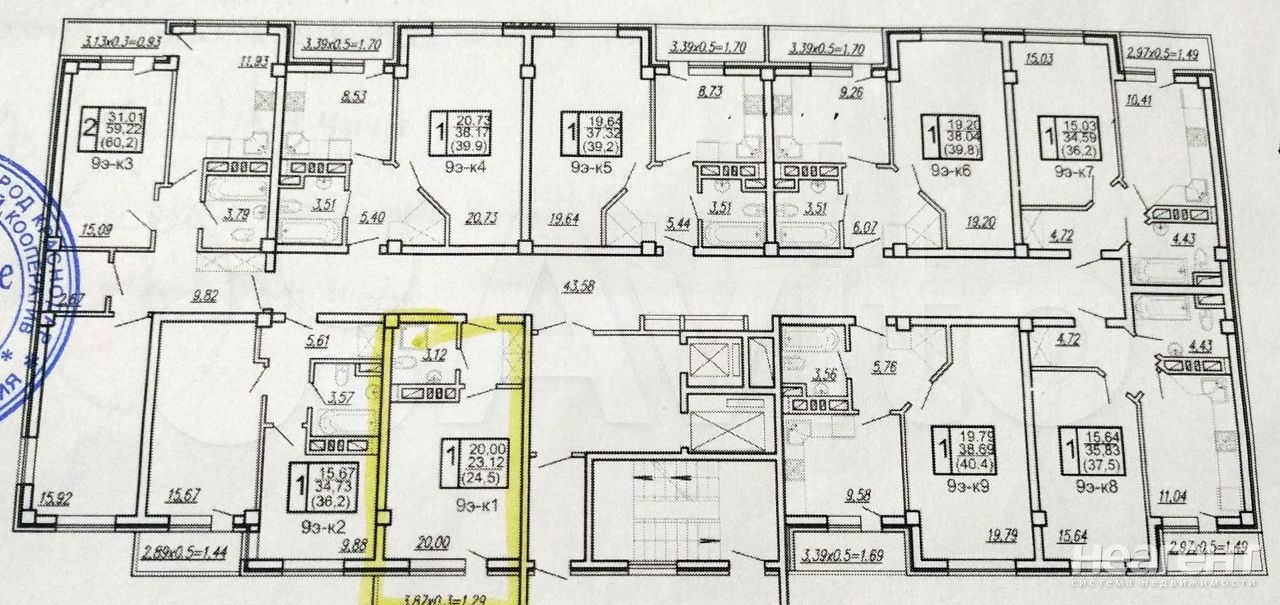 Продается 1-комнатная квартира, 24,5 м²