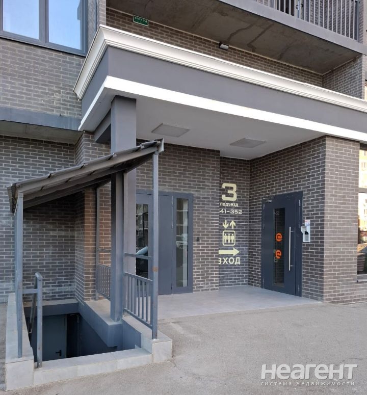 Продается 3-х комнатная квартира, 77,7 м²