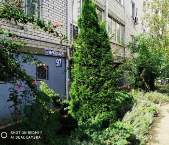 Сдается 1-комнатная квартира, 50 м²