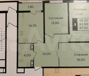 Продается 3-х комнатная квартира, 87 м²