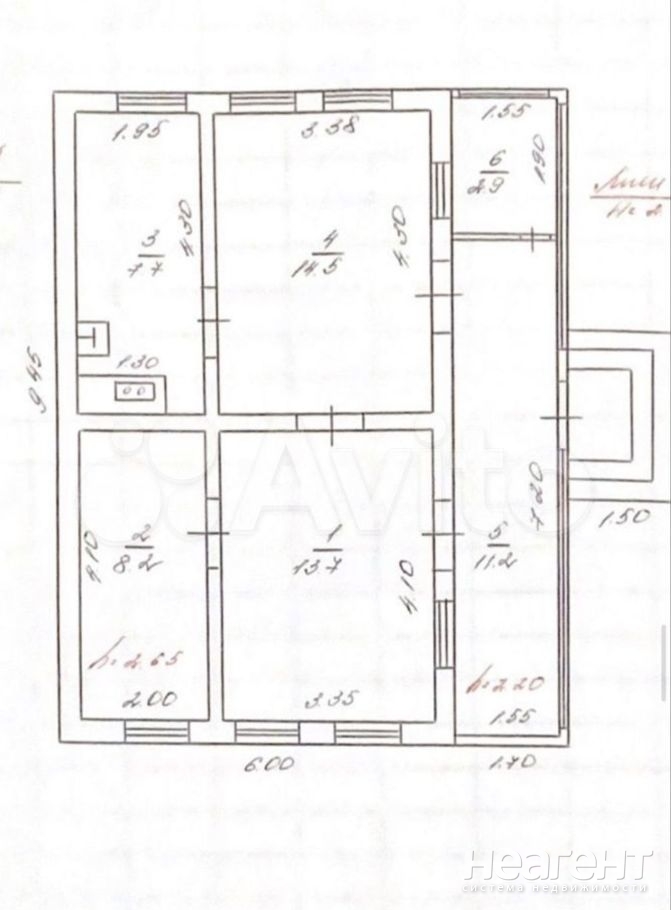 Продается Участок, 3000 м²