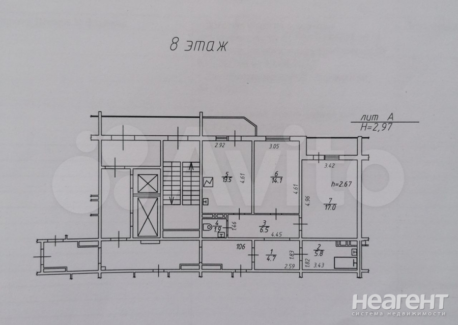 Продается 2-х комнатная квартира, 63,5 м²