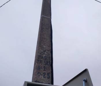 Продается Участок, 800 м²