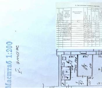 Продается 2-х комнатная квартира, 45 м²