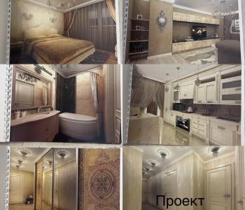 Продается 2-х комнатная квартира, 69,4 м²