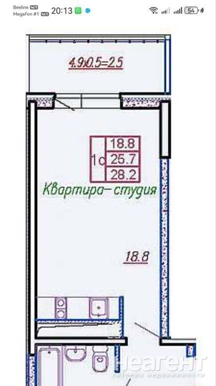 Продается 1-комнатная квартира, 30 м²