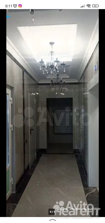 Продается 1-комнатная квартира, 20,5 м²