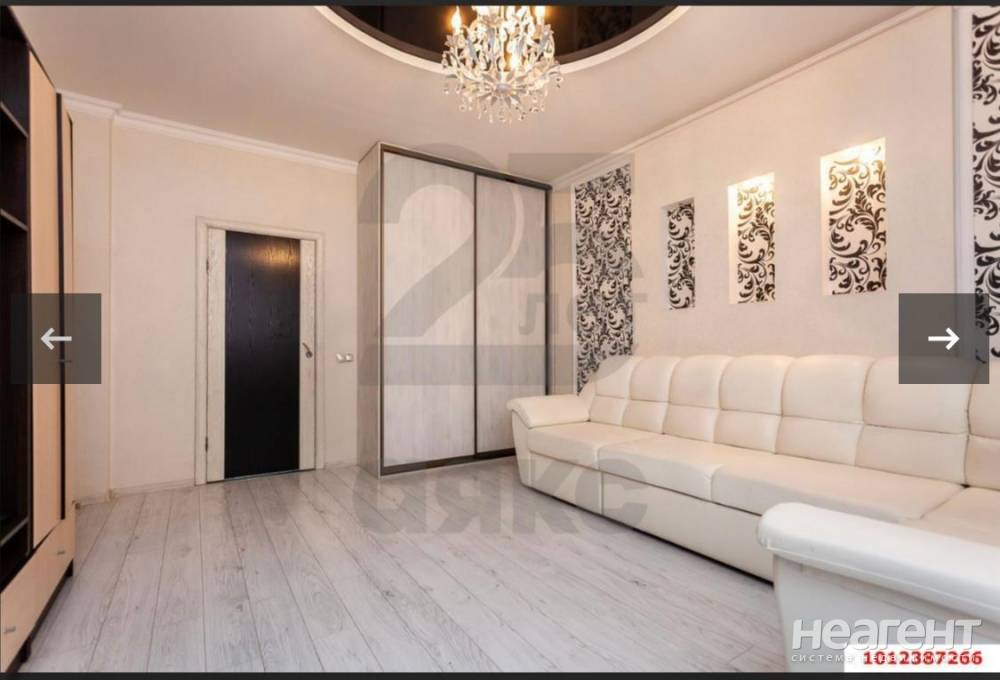 Продается 2-х комнатная квартира, 84 м²