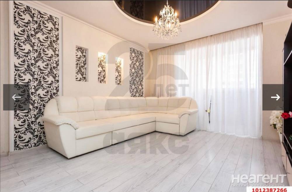 Продается 2-х комнатная квартира, 84 м²