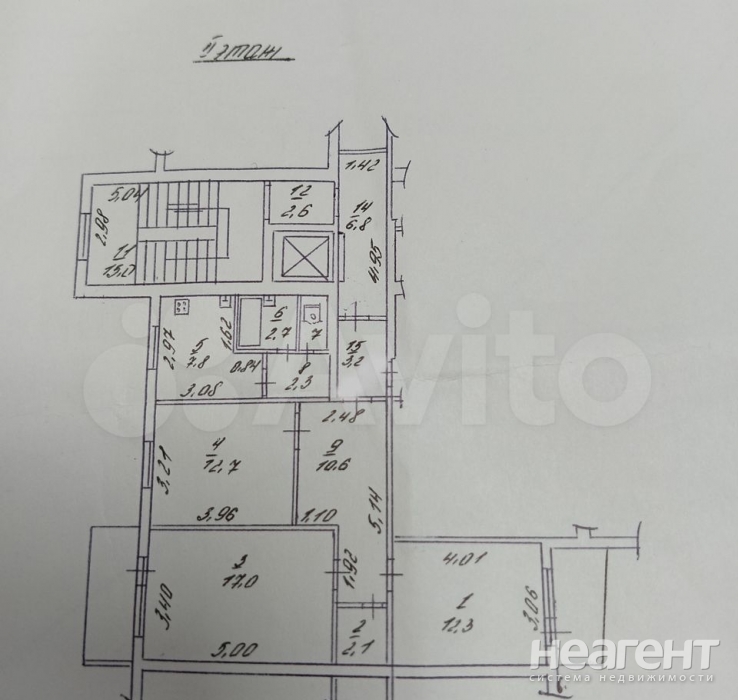 Продается 3-х комнатная квартира, 72,3 м²