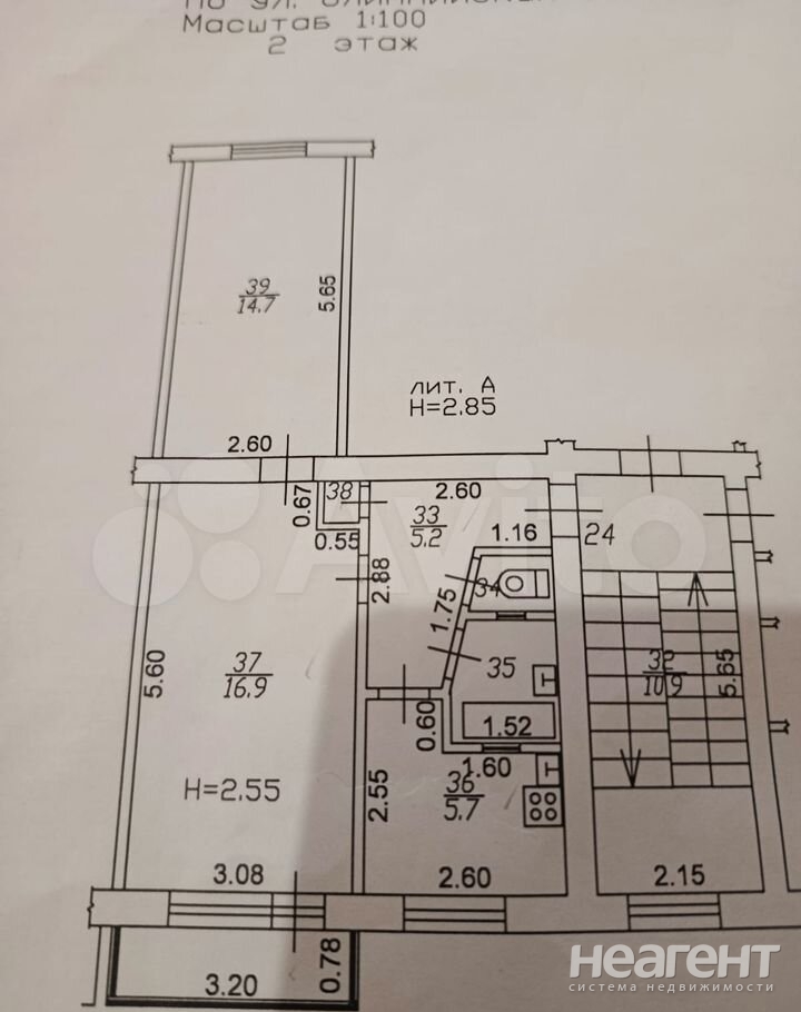 Продается 2-х комнатная квартира, 45,7 м²