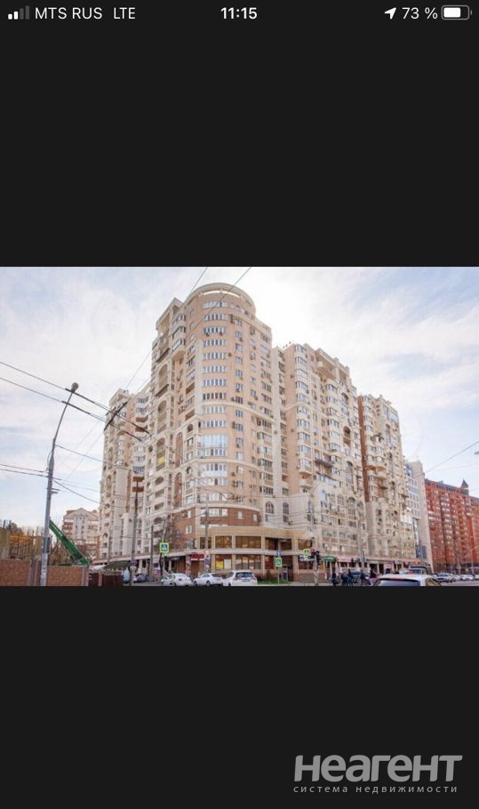 Продается 1-комнатная квартира, 50 м²