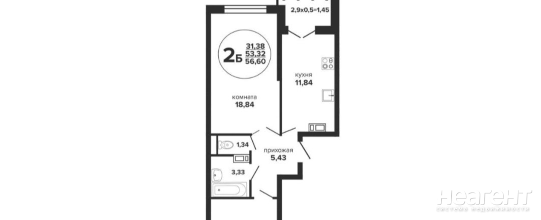 Продается 2-х комнатная квартира, 56,6 м²