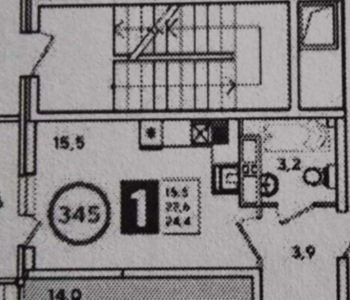 Продается 1-комнатная квартира, 24,4 м²