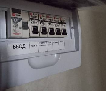 Продается 1-комнатная квартира, 24,4 м²