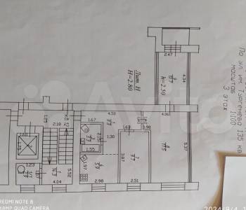 Продается 3-х комнатная квартира, 55,4 м²