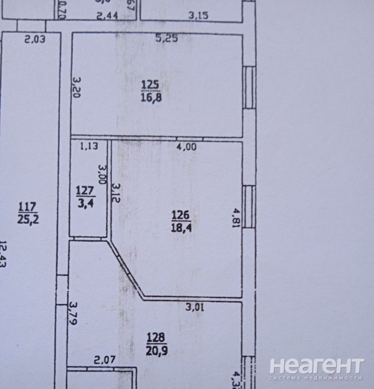 Фотография №3