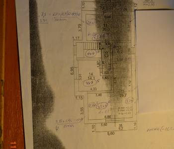 Продается Дом, 280,9 м²