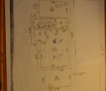 Продается Дом, 280,9 м²