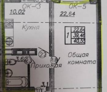 Продается 1-комнатная квартира, 40,55 м²