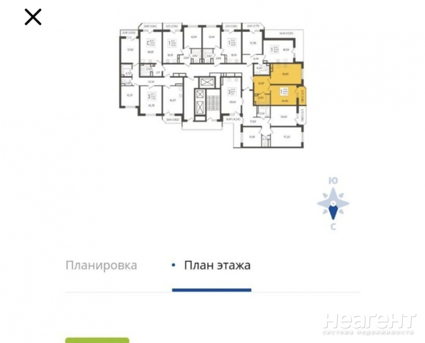 Продается 1-комнатная квартира, 45,54 м²