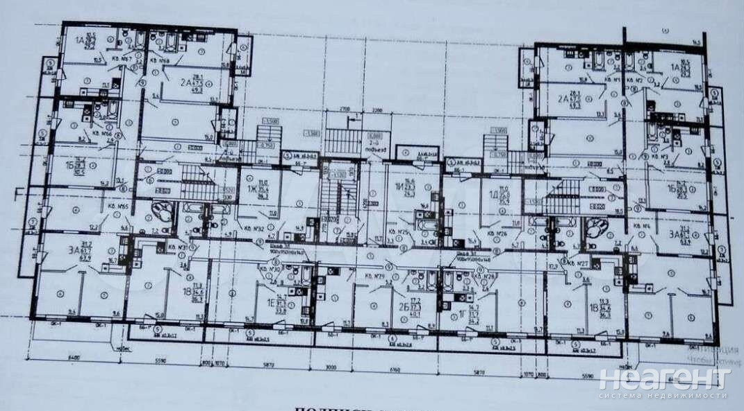 Продается 1-комнатная квартира, 30,5 м²