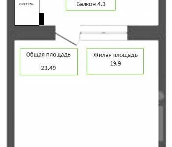 Продается 1-комнатная квартира, 22,2 м²