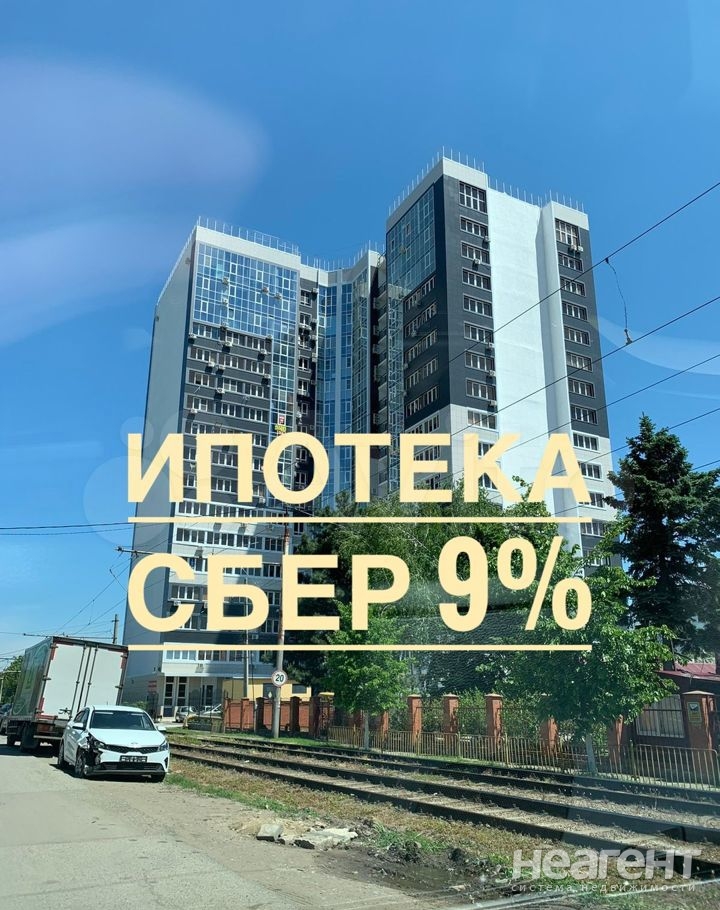 Продается 1-комнатная квартира, 28 м²