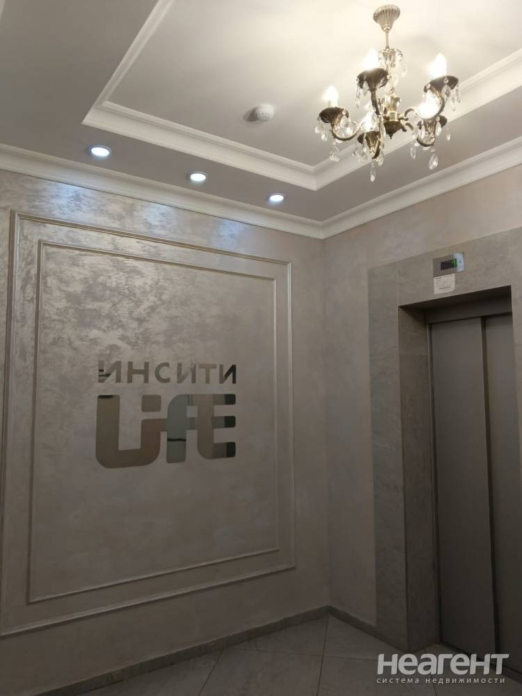 Продается 1-комнатная квартира, 26 м²