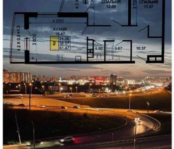 Продается 2-х комнатная квартира, 66,5 м²