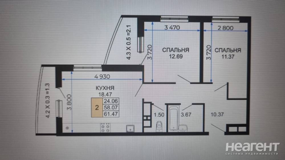 Продается 2-х комнатная квартира, 61,47 м²