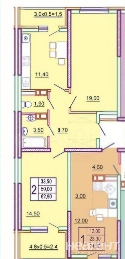 Продается 2-х комнатная квартира, 58,5 м²