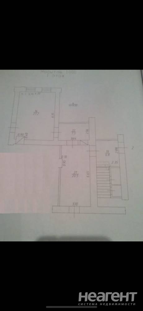 Продается Нежилое помещение, 62 м²