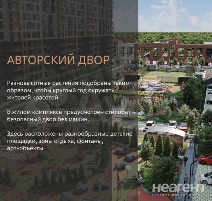 Продается 1-комнатная квартира, 57,6 м²