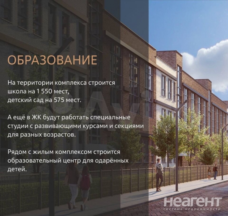 Продается 1-комнатная квартира, 57,6 м²