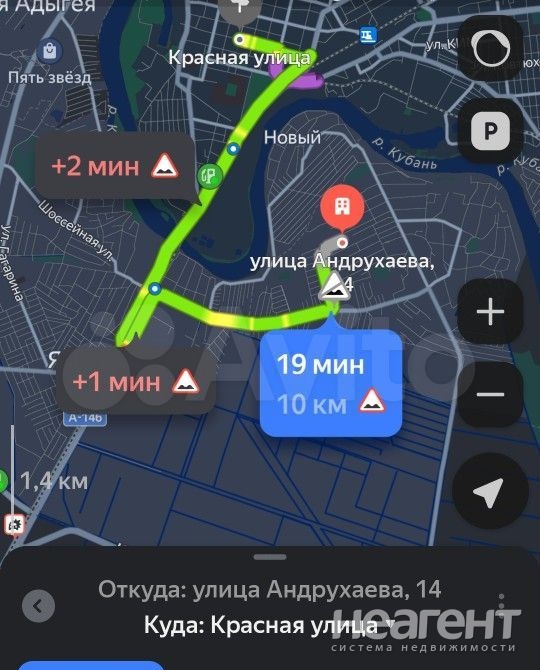 Продается Участок, 1000 м²