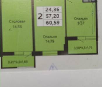 Продается 2-х комнатная квартира, 60,6 м²