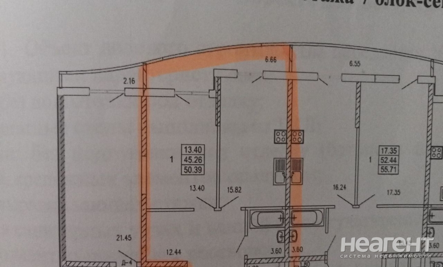 Продается 2-х комнатная квартира, 47 м²