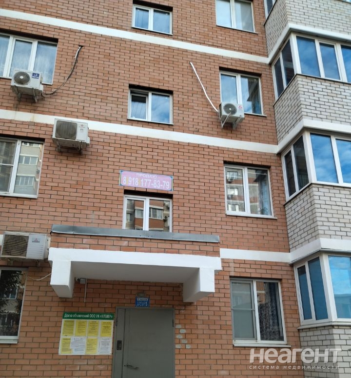 Продается 1-комнатная квартира, 42 м²