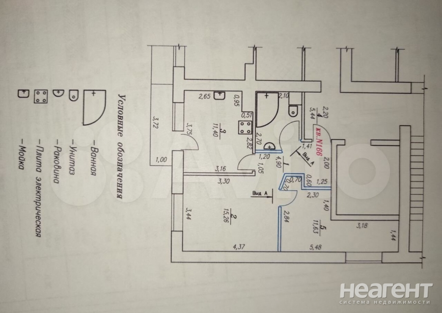 Продается 2-х комнатная квартира, 48,9 м²