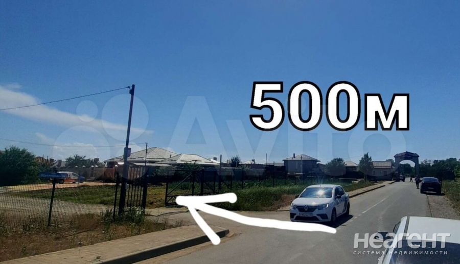 Продается Участок, 400 м²