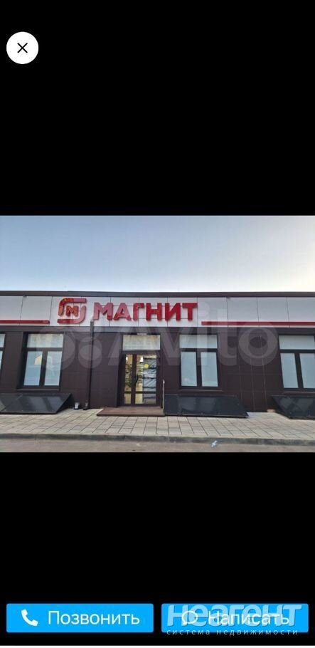 Продается 2-х комнатная квартира, 51,1 м²