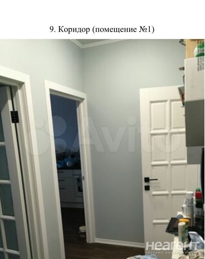 Продается 1-комнатная квартира, 41 м²