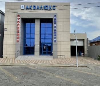 Сдается Торговое помещение, 300 м²