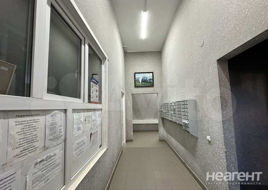 Продается 1-комнатная квартира, 46 м²