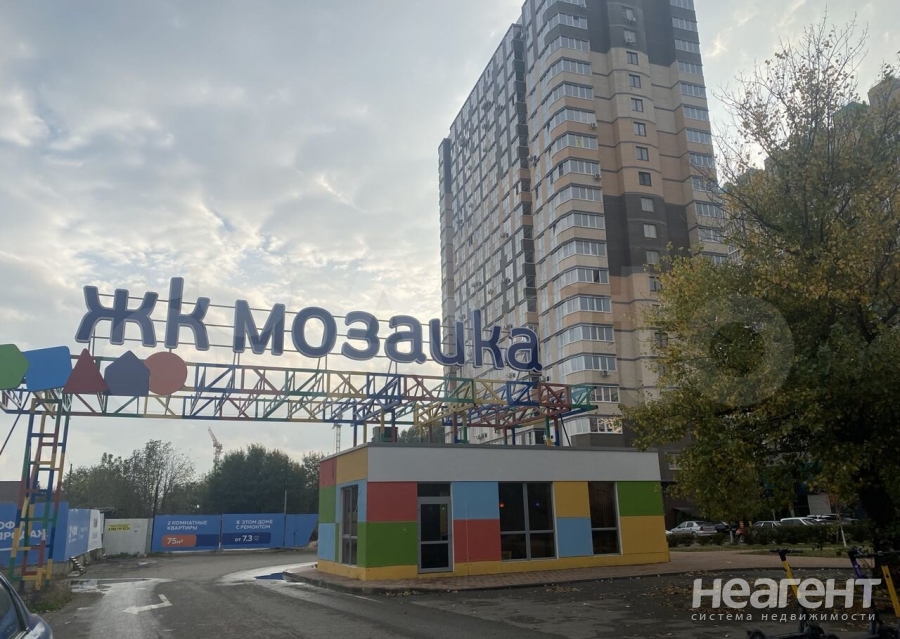 Продается 1-комнатная квартира, 26,9 м²