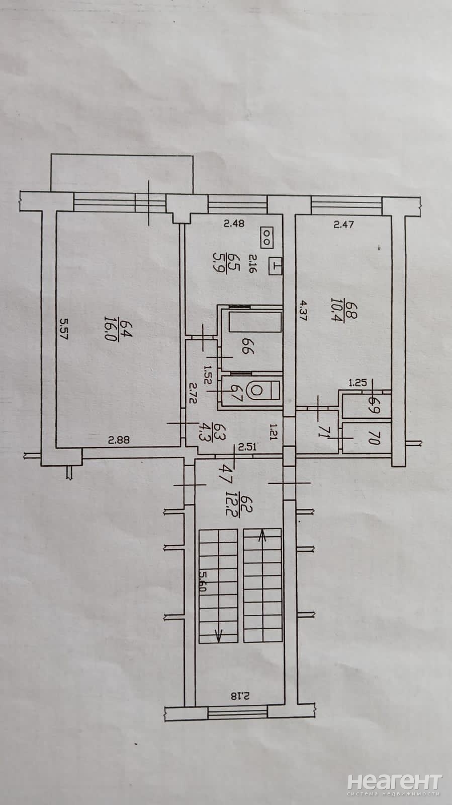 Продается 2-х комнатная квартира, 42,7 м²