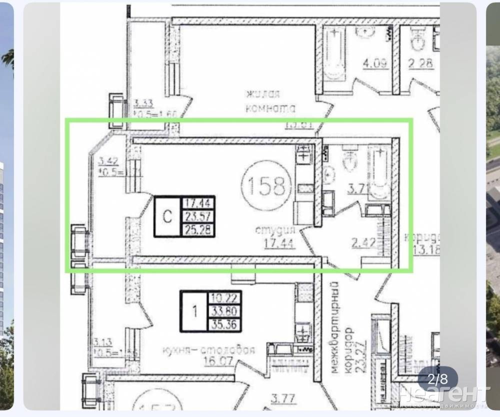 Продается 1-комнатная квартира, 23,6 м²