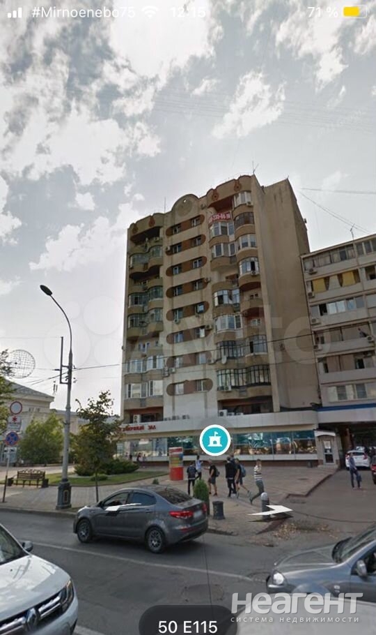 Продается 3-х комнатная квартира, 94 м²