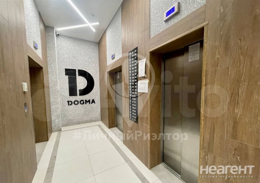 Продается 1-комнатная квартира, 25,2 м²